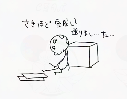 KotoraEX's tweet photo. あのっ　なんとお詫びしたらいいか　もう何度目の(´;ω;` ) https://t.co/DHgRznKb3T