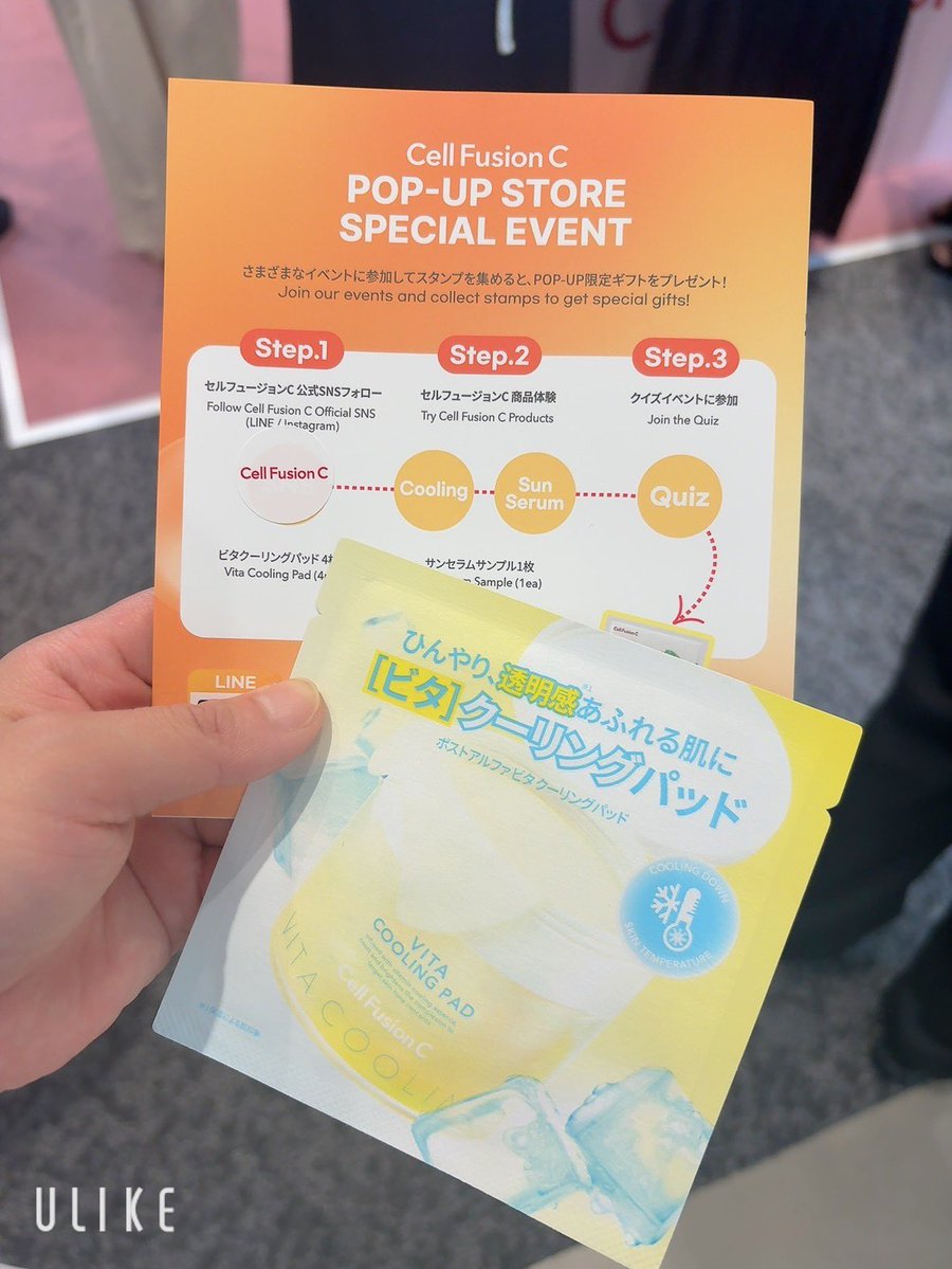 minon8585's tweet photo. æžè°·ã®MEDIA DEPARTMENT TOKYOã®
Amazonãã©ã€ã ããŒ
K-Beauty Glow Upã«è¡ã£ãŠããŸããð€²
ã»ã«ãã¥ãŒãžã§ã³Cæ§
@Cellfusionc_jp ã®
ããŒã¹ã¯ãã¡ãð€ ÌÌ-
è²ã
ãªååã®ãã¹ã¿ãŒãåºæ¥ãŠ
æåŸã¯ã¯ã€ãºã«çããŠãµã³ãã«getð€
ã¿ããªãè¡ã£ãŠã¿ãŠãã£ð
#ã»ã«ãã¥ãŒãžã§ã³C
#cellfusionc https://t.co/I8KuNVa4pX