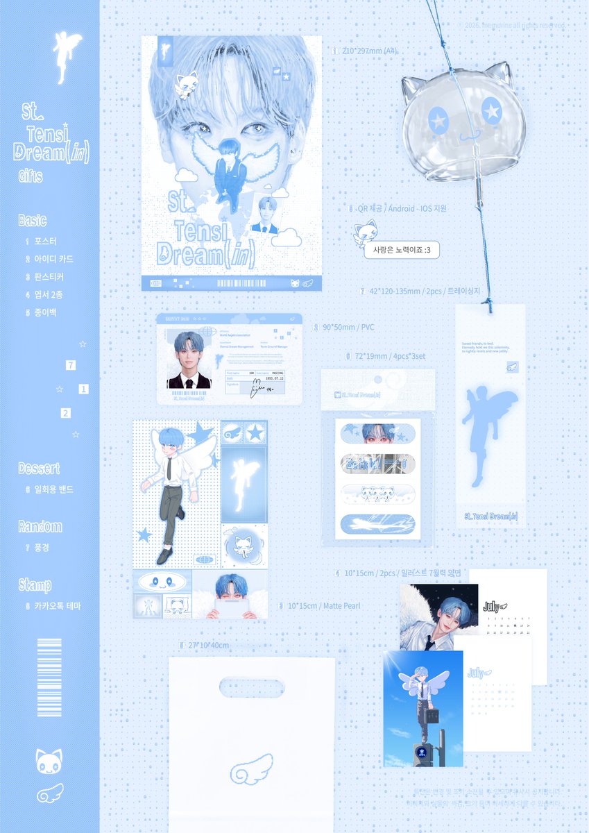 memorins's tweet photo. ㅤ
𝗦𝘁. 𝗧𝗲𝗻𝘀𝗶 𝗗𝗿𝗲𝗮𝗺(𝙞𝙣) 🪽

🪽 Gifts
      기본 / 디저트 / 랜덤 / 스탬프

🪽 Lucky Draw
      1회 3,000원 / 현금 및 계좌이체 가능

#한여름밤의인성
#TensInseong_of_street
ㅤ https://t.co/hqnCIsMGkU