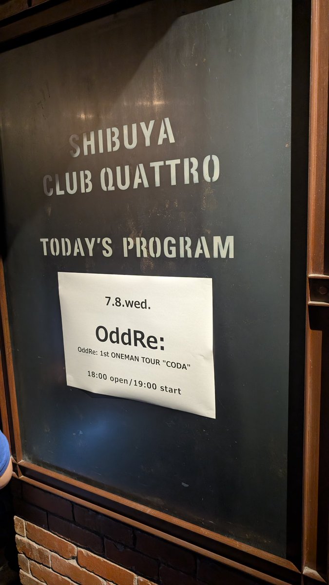tdskrmci's tweet photo. 今日は
#OddRe
のファーストワンマンツアーファイナルを見に行きました。ツタロックの時の衝撃を超えるくらい３人ともかっこよかったです。DJっぽいイントロアレンジがGorillazみたいでかっこよかったです。 https://t.co/Ofa8qFmEz4