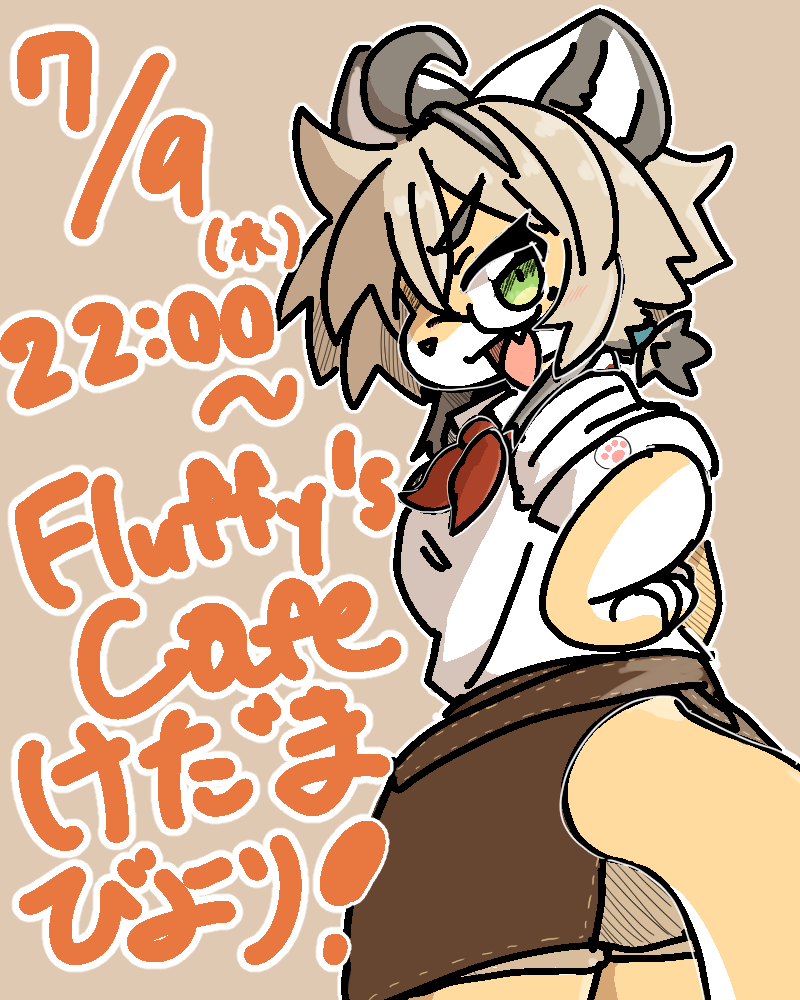 zyazyaburi tweet picture