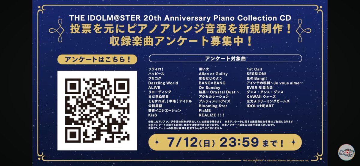 maimai_MMit's tweet photo. 選べねぇよw https://t.co/hosYKKO6Wo