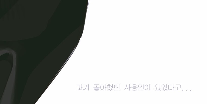래비타 tweet media