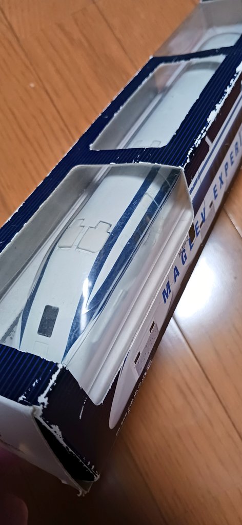 yasuath_23's tweet photo. 愛地��博2005　
超伝導リニア館で購入。
リニアチョロQ
ちょっとボロくなった。。 https://t.co/WvA3Xg7c6k