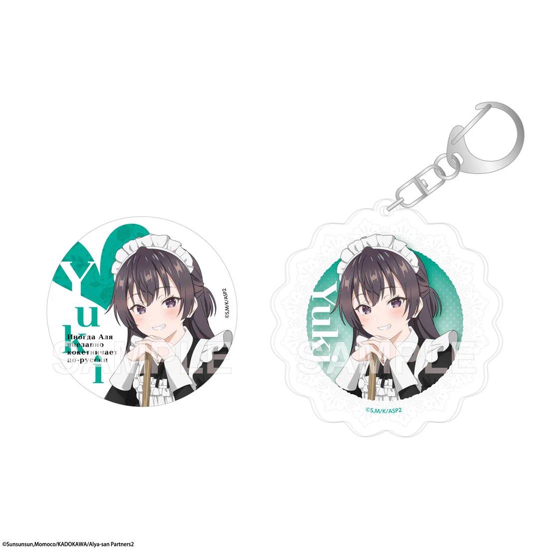 カドスト on X: 