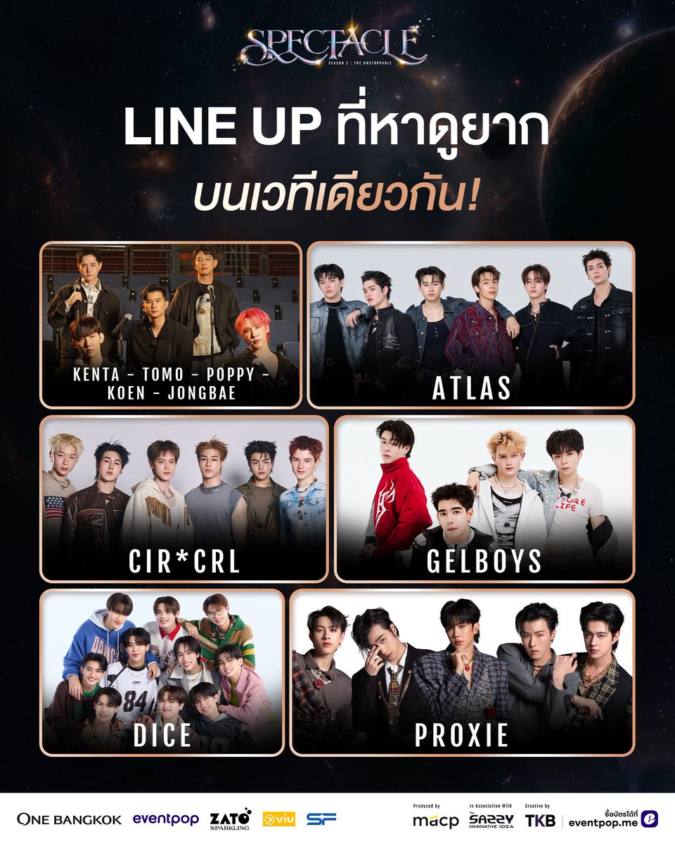 Spectacle_Con's tweet photo. 1 วงตำนาน - 2 วงรุ่นพี่ - 3 วงรุ่นใหม่’
CIR*CRL / GELBOYS / PROXIE / DICE / ATLAS / KENTA-TOMO-POPPY-KOEN-JONGBAE มาเจอกันได้ที่ SPECTACLE CONCERT 2 : THE UNSTOPPABLE 🔥

.ใครยังไม่มีบัตรซื้อบัตรได้ที่ EVENTPOP
🔗 ลิ้งค์นี้เลย https://t.co/5TfcgAk8kQ

#SPECTACLECONCERT2
#TPOPBOYGROUPCONCERT
#THEUNSTOPPABLE