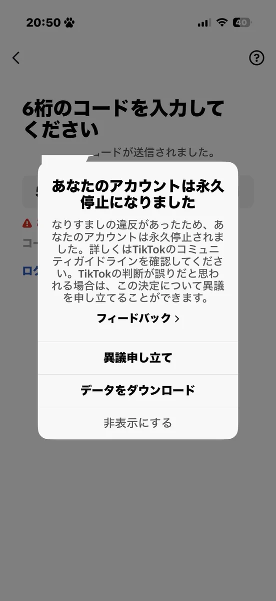 まーりー🖤 on X: 