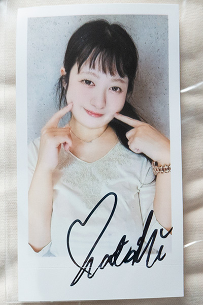 PlusAuction's tweet photo. 【FANZAオークション出品中！】セクシーモデル☆小山夏希ちゃんの私物「TOPSとパンティ」とサイン入りインスタントフォトhttps://t.co/vyS7YE6xga宜しくお願い致します。#小山夏希 #水着 #モデル #オークション #撮影会 #被写体 #アイドル #グラビア #コスプレ #舞台 https://t.co/ASrwBwGAlb