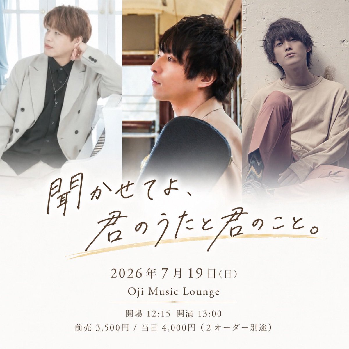 yy_tnk's tweet photo. 《7月出演情報》

▼7/19(日) 東京・王子Music Lounge
　昼公演(開演13:00)
　夜公演(開演18:00)

▼7/22(水)東京・原宿RUIDO
　開場18:30／開演19:00
　※20:45頃〜出演予定

▼7/25(土)東京・下北沢lown
　開場12:00／開演12:30

🎪各種詳細&amp;チケット情報
https://t.co/WKYiIjikjI https://t.co/DLDkoEqW8A
