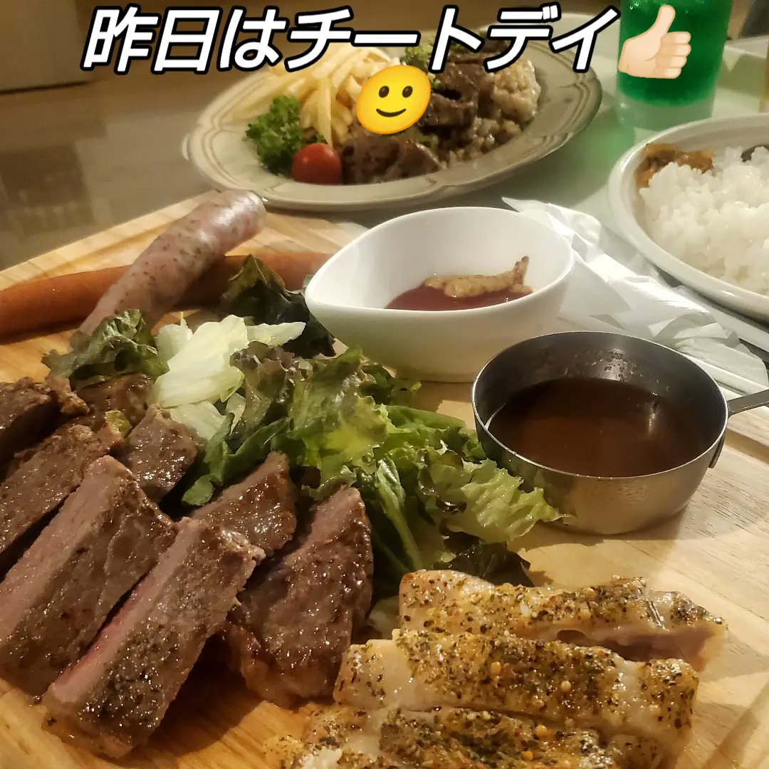 GR861573786's tweet photo. ストレスフリーになろかぁー👍🏻🙂 https://t.co/6rATdGGe1Y