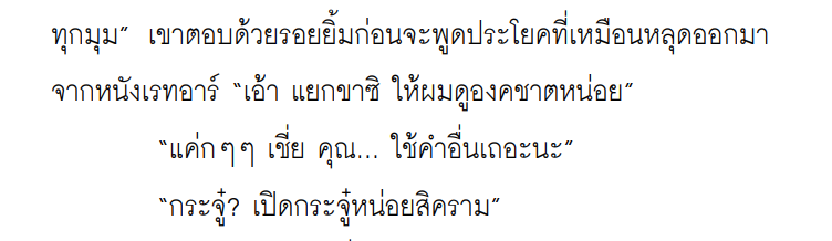 K_moonscape's tweet photo. https://t.co/WplX4f74pn