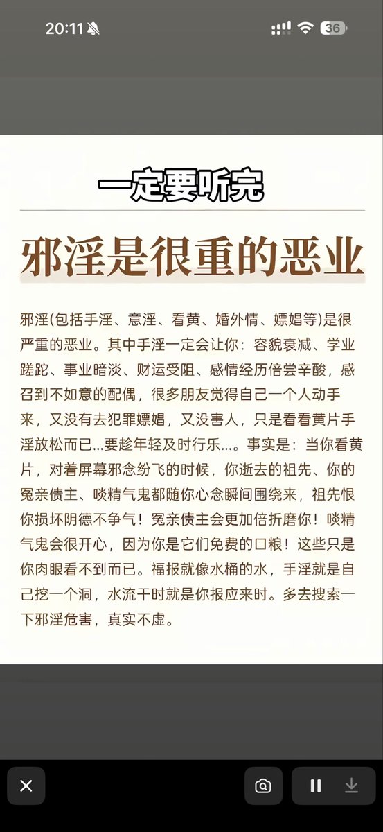 zzhanghcs's tweet photo. 看到后很有感悟，分享给大家 https://t.co/YMTVjRdod6