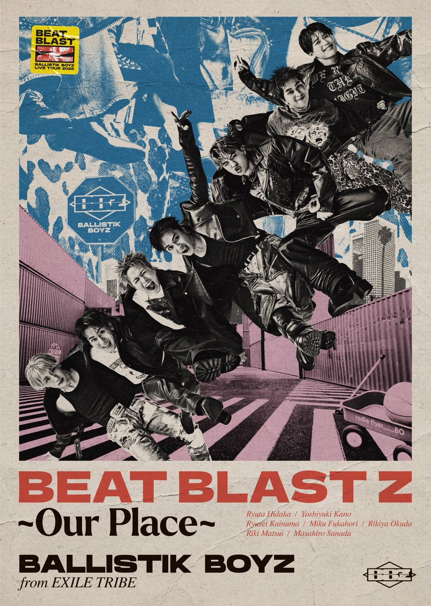 CultureCruise's tweet photo. ［News］

▼BALLISTIK BOYZ
アリーナ公演を関西・関東で開催決定

🔗https://t.co/D9Aukj1SN4

さらに新曲「Do Don PA!!」
本日配信リリース＆MV公開🎧

コレオグラフは
KADOKAWA DREAMSが担当🎬

#BALLISTIKBOYZ
#BBZ_BEAT_BLAST_Z
#BBZ_DoDonPA https://t.co/Aix84n7q7X