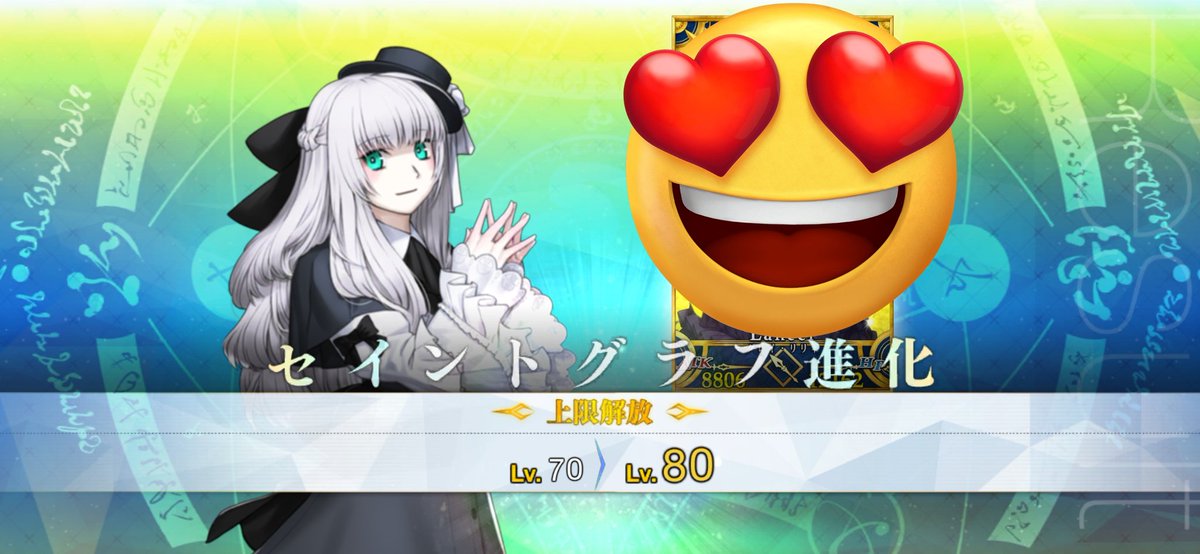 AEtctr's tweet photo. きゃわ https://t.co/8yOee0BYXs