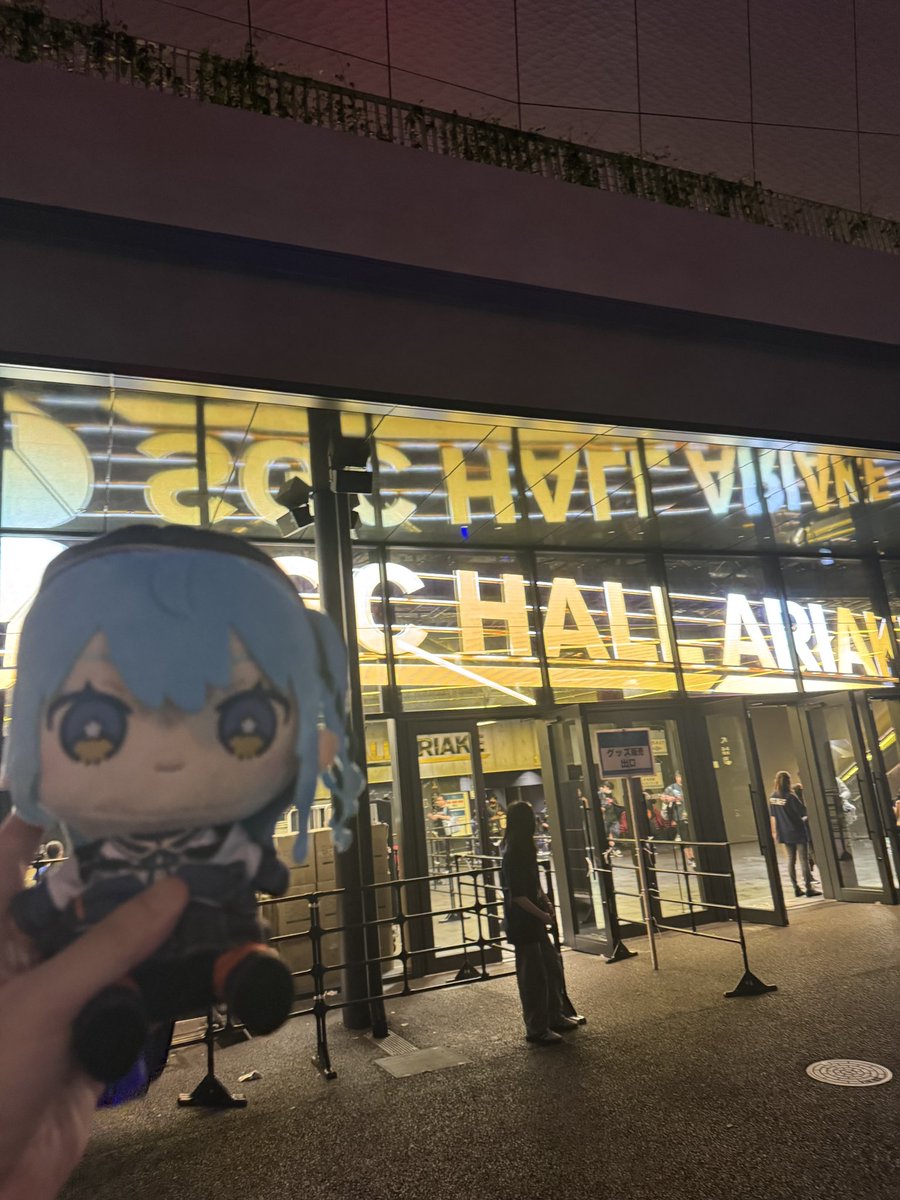 Hchuber16's tweet photo. とても幸せな時間でした
すいちゃん
お見送りありがとう！
次のライブも楽しみ！
みなさんお疲れ様でした☺️
 #星詠みぱじゃぱ https://t.co/qbTmeV3zaF