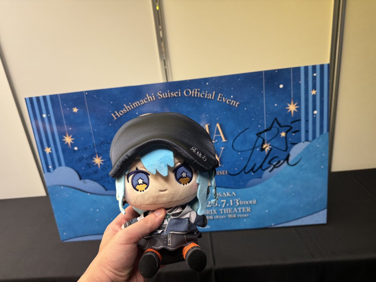 Hchuber16's tweet photo. とても幸せな時間でした
すいちゃん
お見送りありがとう！
次のライブも楽しみ！
みなさんお疲れ様でした☺️
 #星詠みぱじゃぱ https://t.co/qbTmeV3zaF