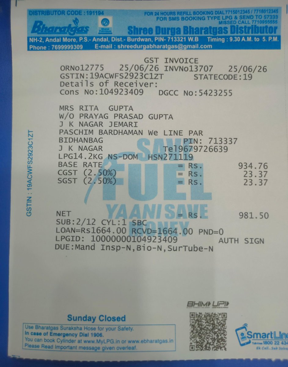 KushGupta222's tweet photo. @HardeepSPuri @MoPNG_eSeva @BPCLimited @BharatGas

Ujjwala refill taken on 25 June. e-KYC &amp; DBT are updated, but subsidy not received yet. Pls resolve!
Name: Rita Gupta
Cons No: 104923409
LPG ID: 10000000104923409
Reg. Mobile: 8509909212
Agency: Sri Durga Gas (713321) https://t.co/rKMgFFAbMb