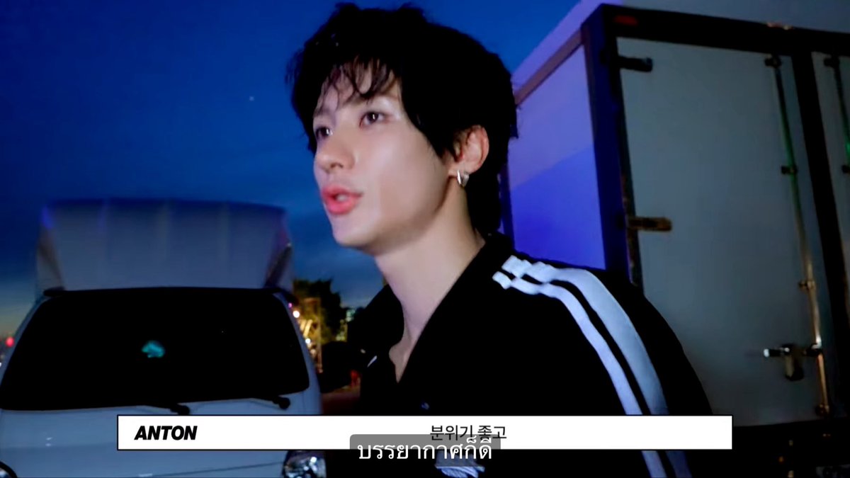 yourrubyx's tweet photo. อุลซานดีนะครับ 
อากาศดี
บรรยากาศก็ดี

… แล้วลืมอะไรอีกอย่างป่าวครับแอน แอน หนูลืมอะไรไปมั้ยนะ แอน . https://t.co/LF8JEq5akc