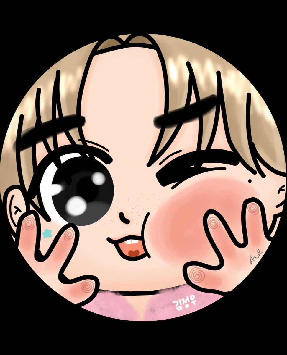 strawooberry's tweet photo. #JUNGWOO; 𝒘𝒐𝒏'𝒕 𝒚𝒐𝒖 𝒃𝒆 𝒎𝒚 𝒔𝒖𝒈𝒂𝒓? https://t.co/3FGIsqzVfx