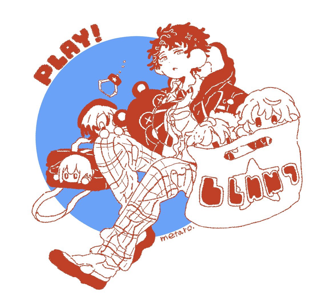 meta_ro25's tweet photo. 🎮🧸！ https://t.co/ZDVXHI4c1s