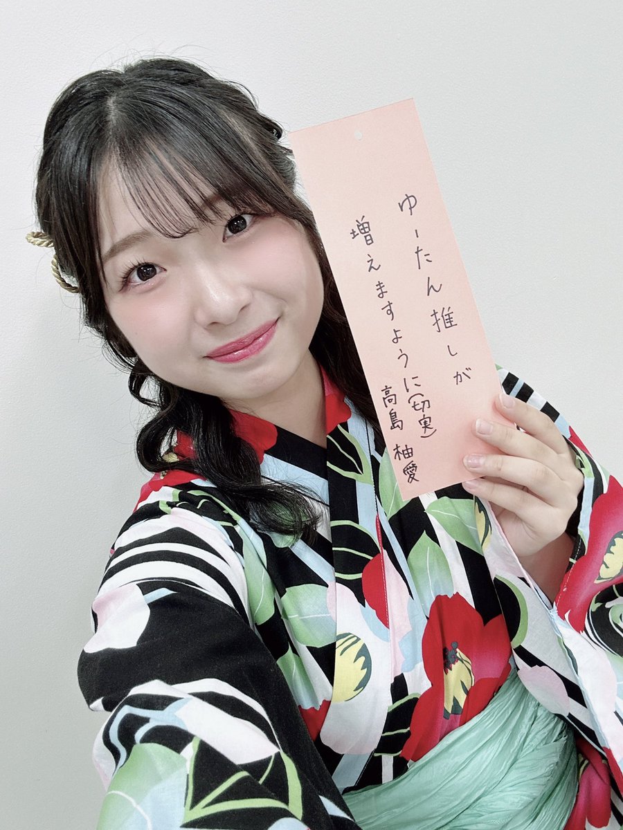 キラキラニコ生七夕特番2026🎋ありがとうございました〜！ 【願いごと