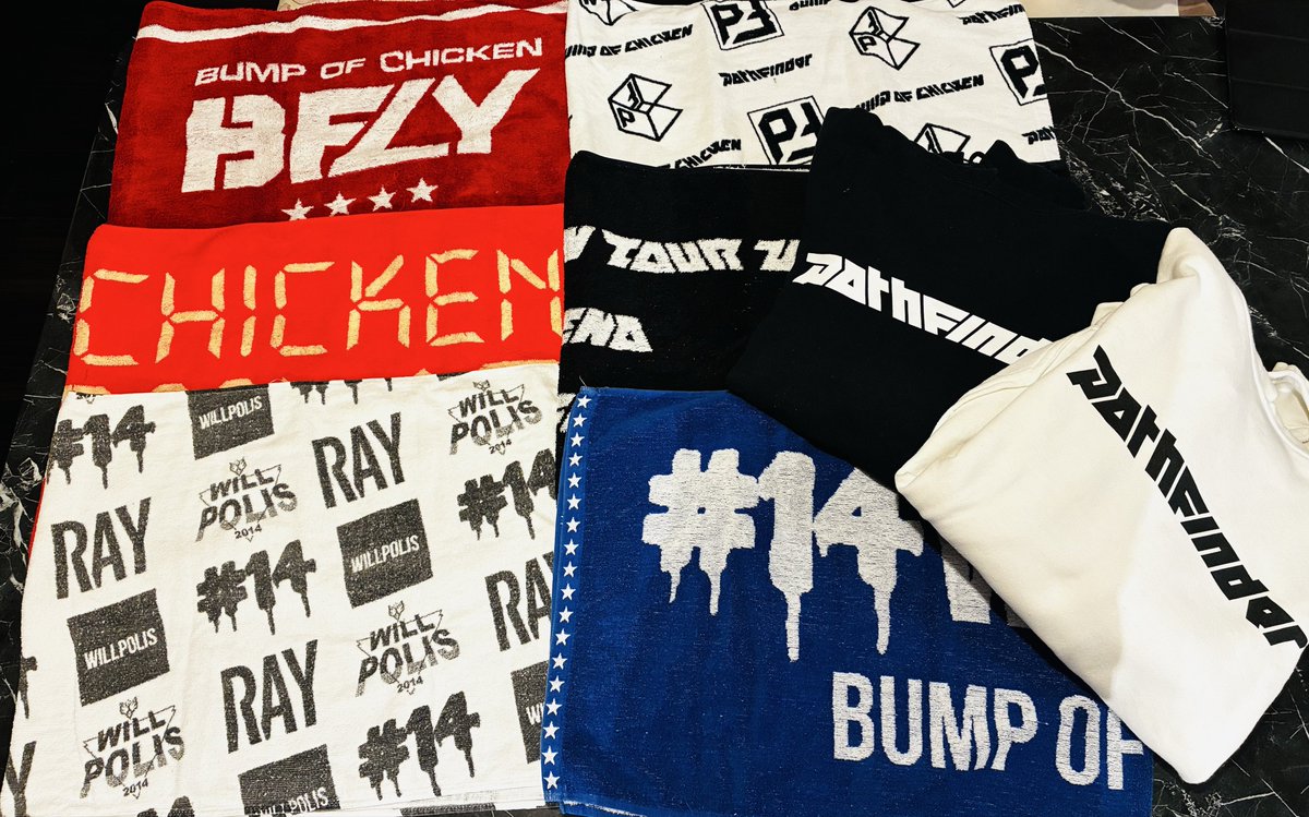 Naokun373's tweet photo. 長年のライブ仲間からBUMPのグッズを譲っていただきました。ありがとうございます。使い倒します。早くライブに行きたい…皆んなに会いたい…！！ https://t.co/NGVaYL0tnw