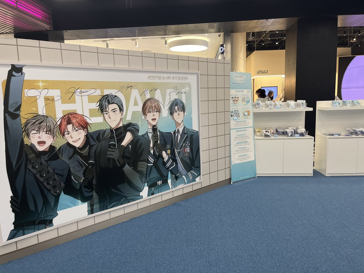 eczip's tweet photo. 망아살 팝업 대충 이런 느낌입니다
to. 팝업 못 온 노을들㉵ https://t.co/lxGzp3AZqs