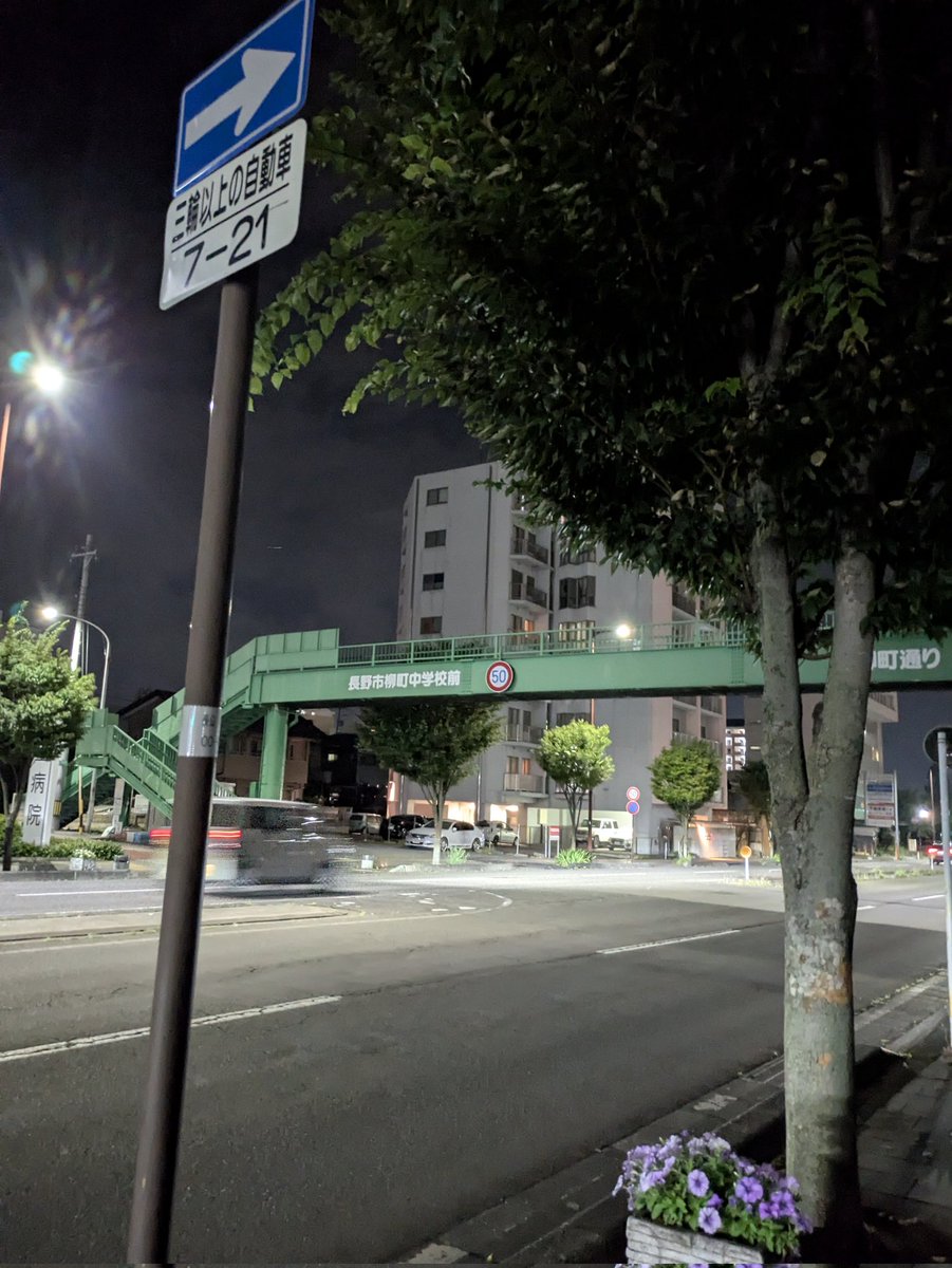 konidesu's tweet photo. 久しぶりのジムだというのに
２時間半ほどにわたりかっ飛ばしてしまったので
ジャズでも聴きながらクールダウンして帰りましょう✌️ https://t.co/QZMB83Arh1