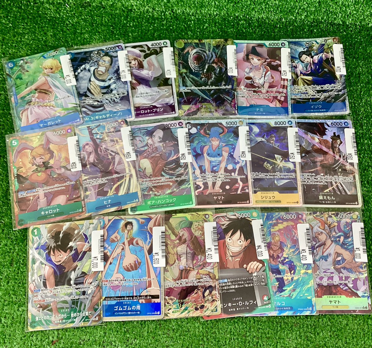 ✨✨お買い取りさせていただきました✨✨ #ワンピースカードゲーム