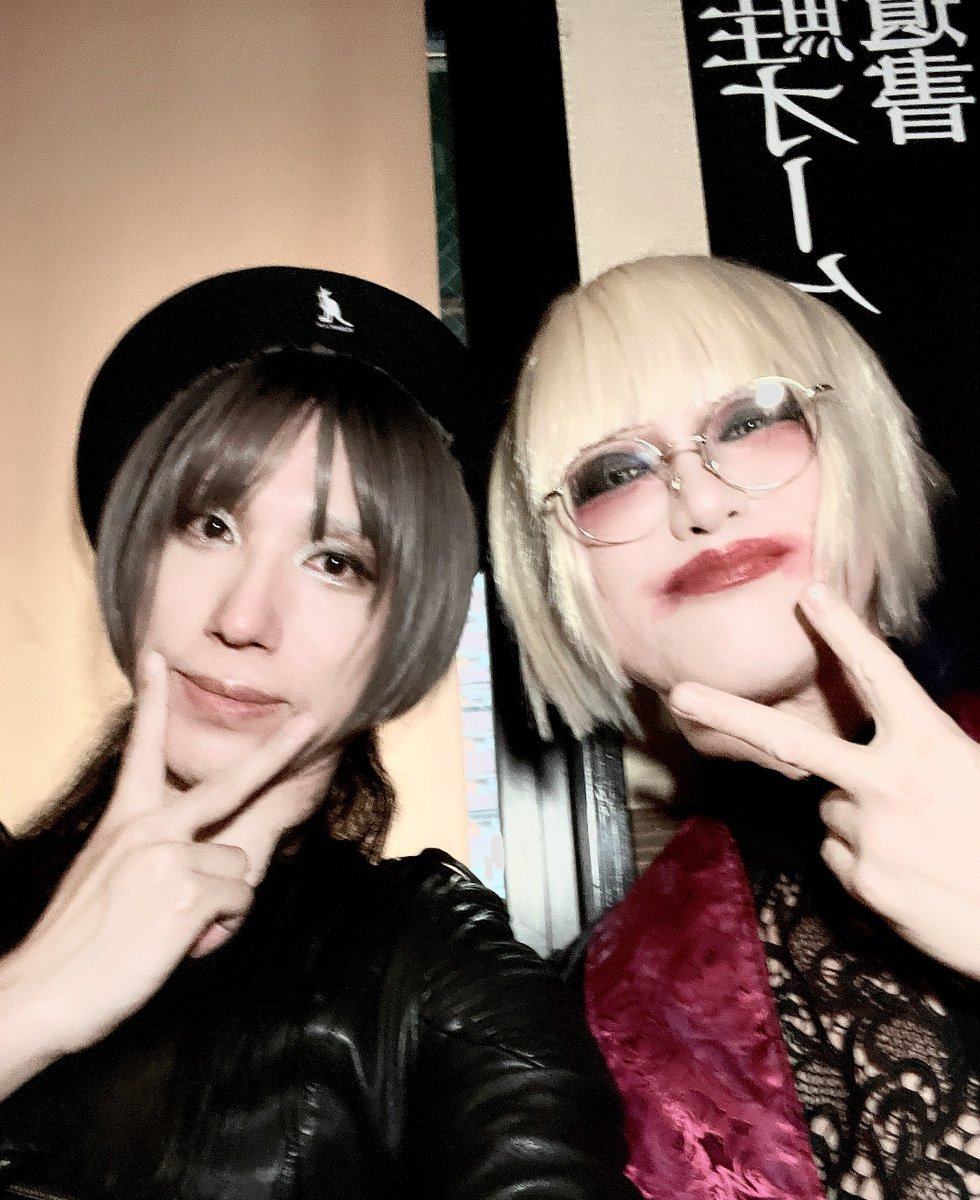 wedday_official's tweet photo. #水曜ウェンズデー 🇯🇵📸

フジワラ トキムネ様＆あやめ
Wataru様＆あやめ
Enharmonic Generation様＆White Noise
蜻蛉様＆White Noise

#真夏の修羅場2026 PENNY LANE 7/18(土)あやめたん超前夜祭

⑥16:45-フジワラ トキムネ
⑧18:05-Wataru
⑨18:50-Enharmonic Generation
⑩19:50-蜻蛉(燭台(怪)) https://t.co/BNfd0QnNpF