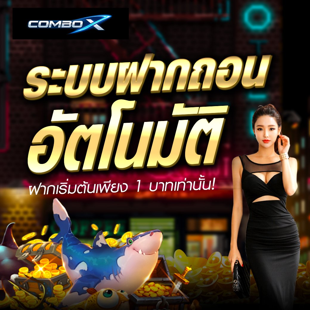 5play06's tweet photo. 💥 เปิดวาร์ปแล้ว! กลุ่มนำบังสุลต่าน พาลงทุกวัน ไม่ต้องคิดเอง 
บอล บาคาร่า สล็อต หวย มวย ไฮโล ครบจบในที่เดียว 
ทีเด็ดสดใหม่ทุกวัน พร้อมสูตรปัง ๆ 
🔗 https://t.co/O5OWI68nDa 

#กลุ่มนำเล่น #ทีเด็ดบอล #นำบาคาร่า #กลุ่มสล็อต #แนวทางหวย #กลุ่มนำมวย https://t.co/mvuHkwwq0T