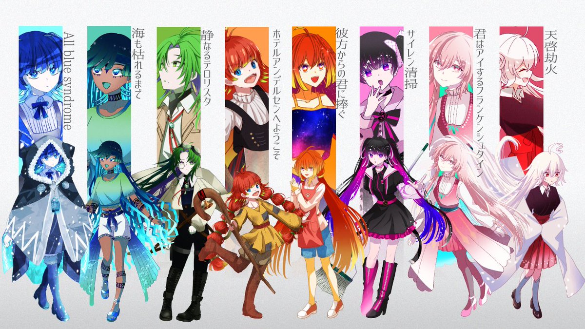 _suzu_s_'s tweet photo. 固定ツイ更新！
遊ぶ範囲は狭めですがご縁があれば～

#TRPG自己紹介シート
#TRPG好きと繋がりたい
#フォロワーのフォロワーと繋がりたい https://t.co/FPsifu6JzD