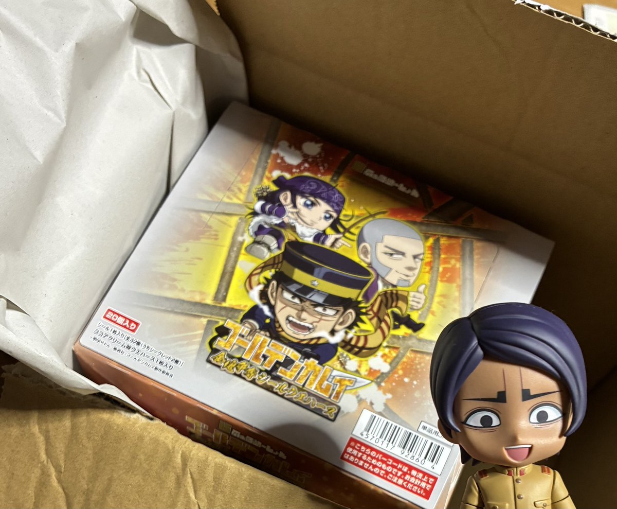 933adgj's tweet photo. 長女の代行届いた https://t.co/EHEdBy1CA1