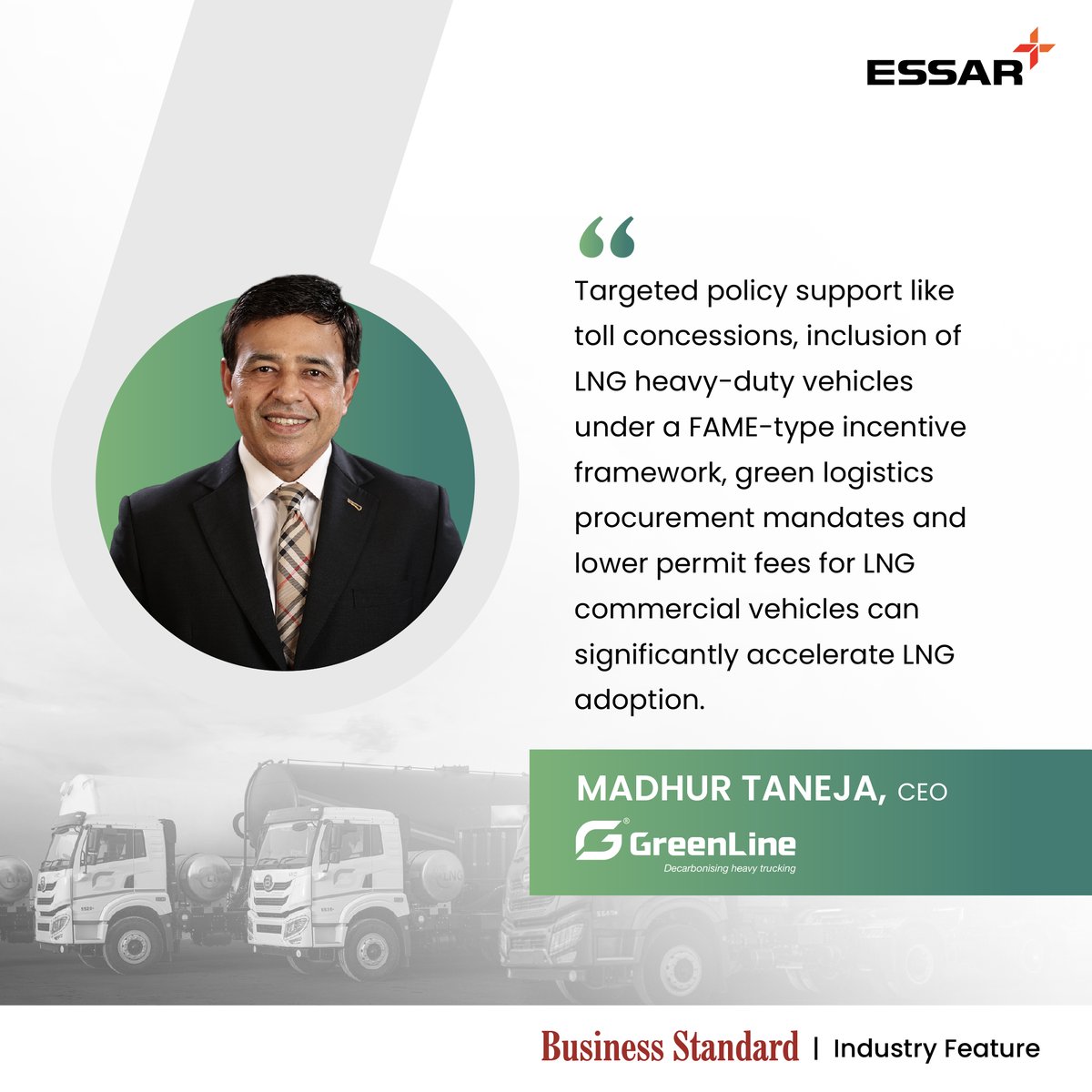 Essar tweet media