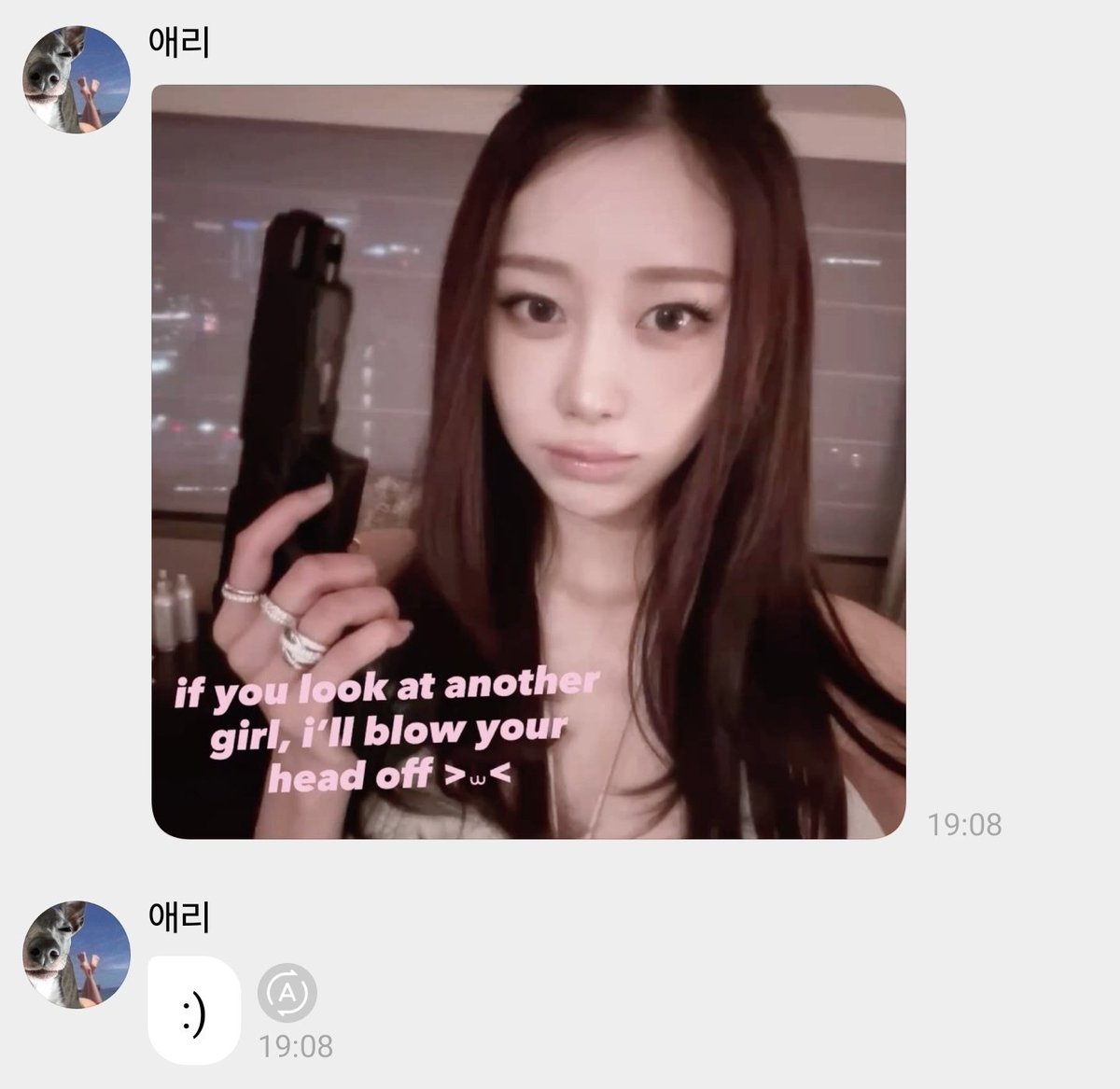 assertive1030's tweet photo. 그러니까...질투 폭팔한 젤누가 다른 여자 쳐다보면 터뜨려 버리겟다는 짤을 버블에 보냈는데 하필 그 직전에 링링이가 어떤 여자랑 찍은 사진 다 지우고 그 여자 인스타에 눌러놓은 좋아요를 다 취소했다는게 믿기지 않음 https://t.co/Bm9myQiOaP