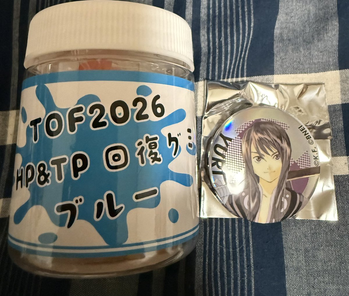 hiromyou's tweet photo. あ、グミの中身見てなかった！！

ﾊﾟｶｯ
！！！
😳推しっ！！！

アップルグミ
オレンジグミ
グレープグミ
レモン？パイン？グミ https://t.co/JOndHH9Otz