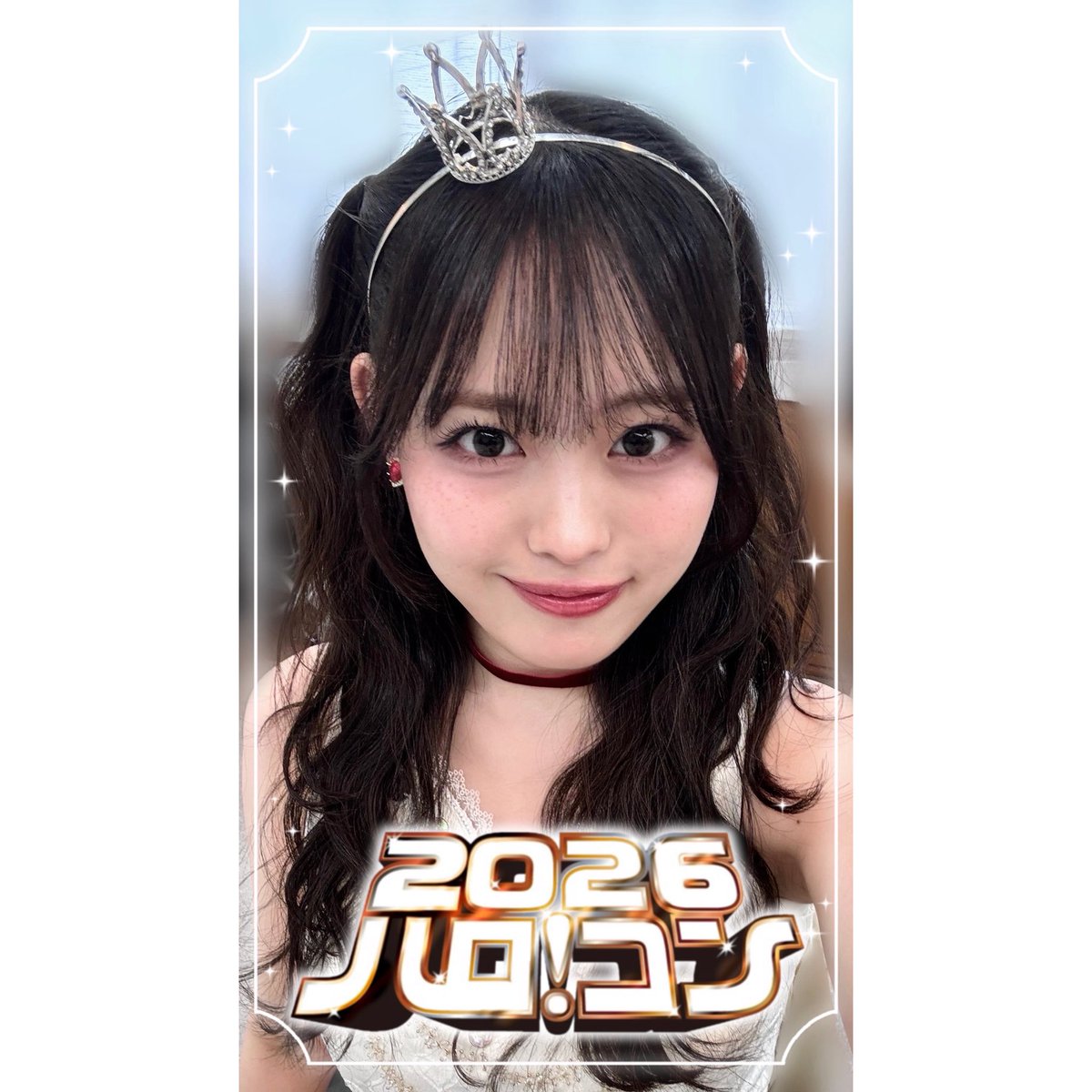 kirakirashichu_'s tweet photo. ハロコンのエフェクト作りました🏖🌞
https://t.co/a7uK5I4DTU https://t.co/MTYWADaZM1