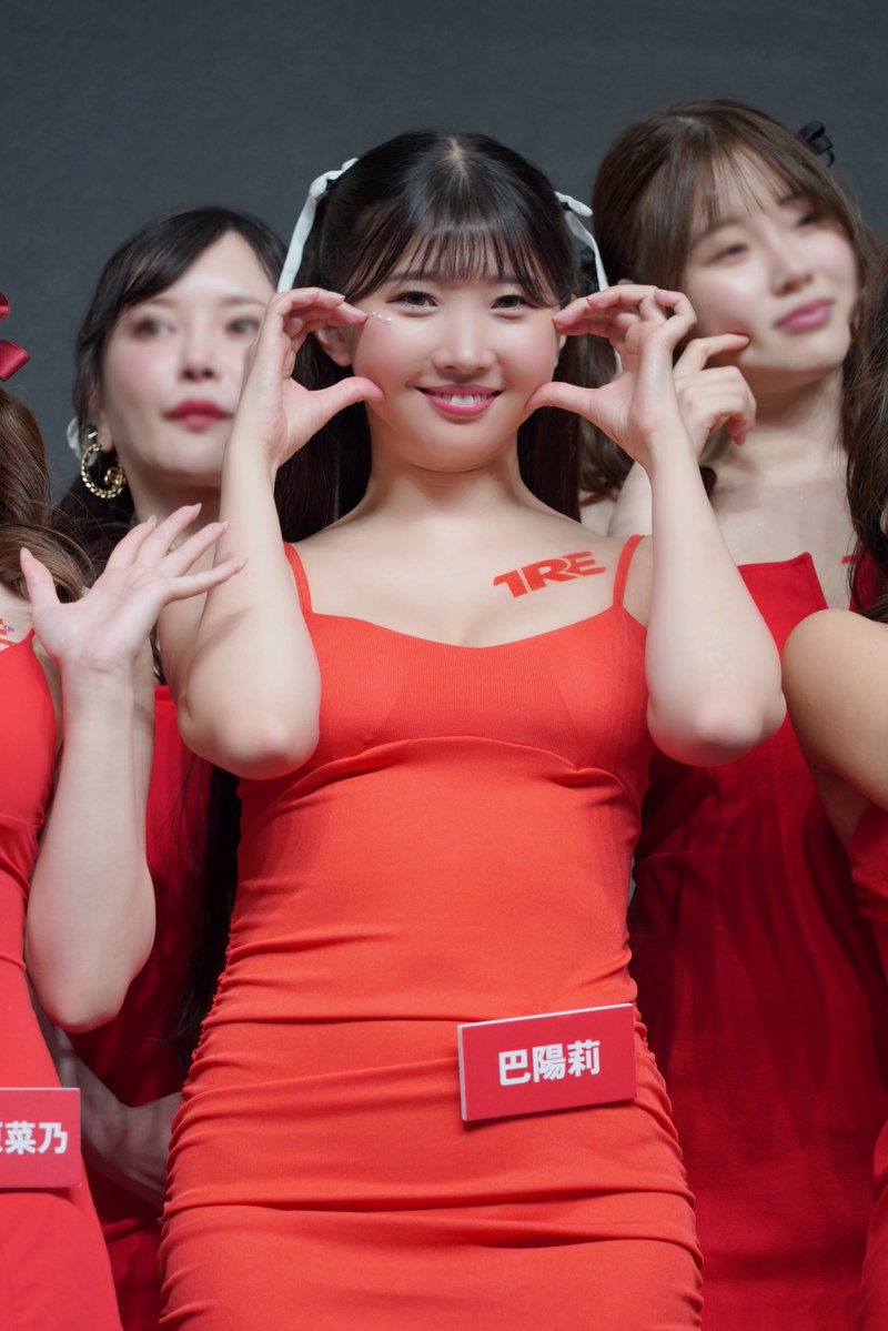 Zhan5597's tweet photo. TRE D1-3 巴ひかり@hikari1207t 

いつも温かいひかりちゃん、最終日にお会いできなくて本当に寂しかったです。今すぐ会いたいくらいだよ🥲 https://t.co/7IVDG98K0Q