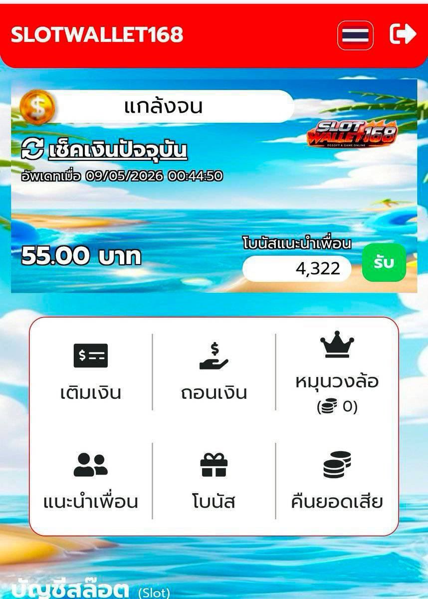 KOKOPUN0I's tweet photo. ฟรี 50 ขอคนละรี

https://t.co/4juij2McPV https://t.co/G2ADAZS1j2