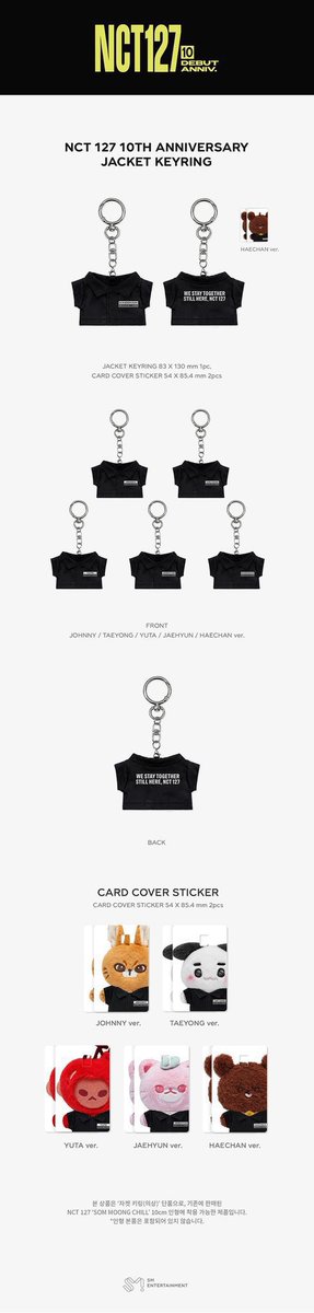 naurclue's tweet photo. OPEN HC NCT 127 10th ANNIVERSARRY MD   

♡ Reel Holder : 350.000 / dp 100.0000 
♡ Jacket Keyring : 315.000 / dp 100.000 
♡ Tumbler : 810.000 / dp 500.000 
♡ Ticket Box set : 445.000 / dp 100.000  

✅bersih ina 
‼️CLOSED : 12 JULY / ARRIVED INA : 15 JULY

dm yaaaah y૮ https://t.co/2SLG5UQ2MI
