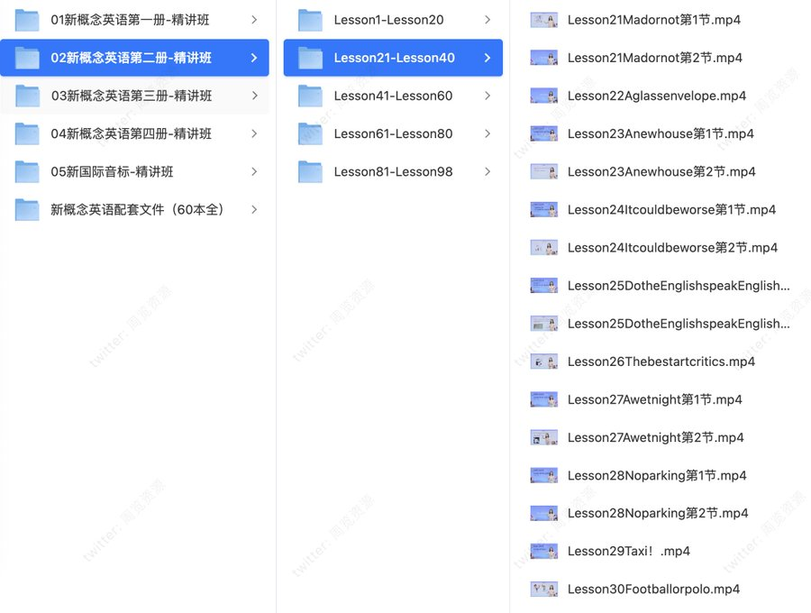grgerwcwetwet's tweet photo. 新概念英语戴安娜美女老师1-4册精讲全套视频
👉：https://t.co/WcjyRPOOzk https://t.co/KvLk6EwBgC