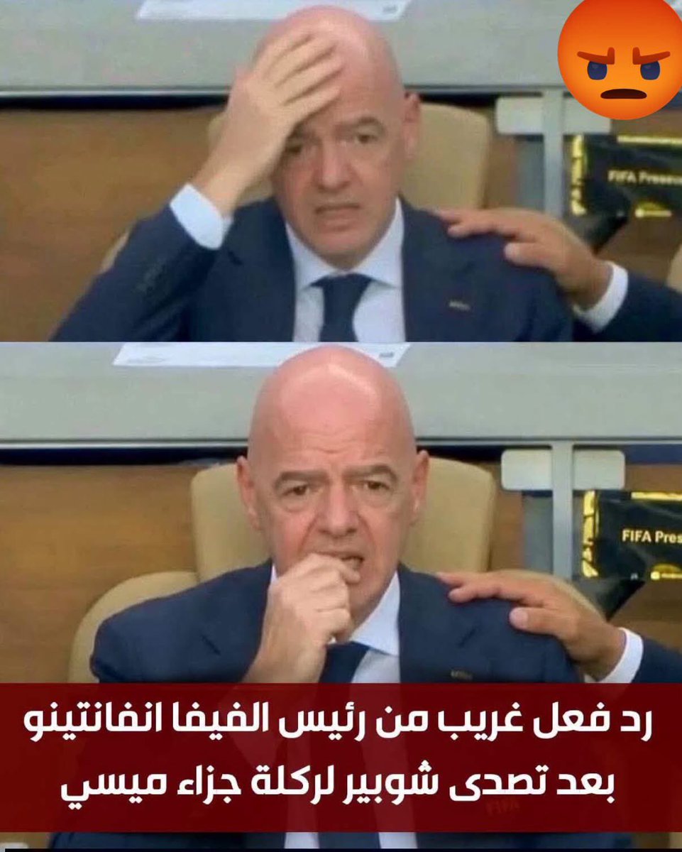 soo_200000's tweet photo. هتفضل اللقطه ديه شاهده على اللي حصل معانا https://t.co/PqisuhDzmh