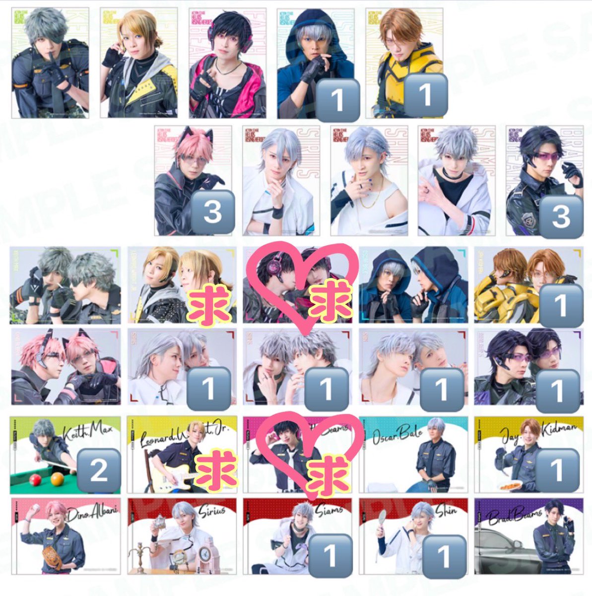 mgmg_NUIchan's tweet photo. 【交換＞譲渡】エリステ ランダムブロマイド ランブロ

譲≫キース、ディノ、ブラッド、オスカー、ジェイ、シリウス、シン、シャムス(画像参照)

求≫フェイス＞ジュニア

交換は7/9マチネ前現地＞7/19•20京都現地＞郵送交換、交換決まり次第譲渡可 https://t.co/e0EM9kysCK