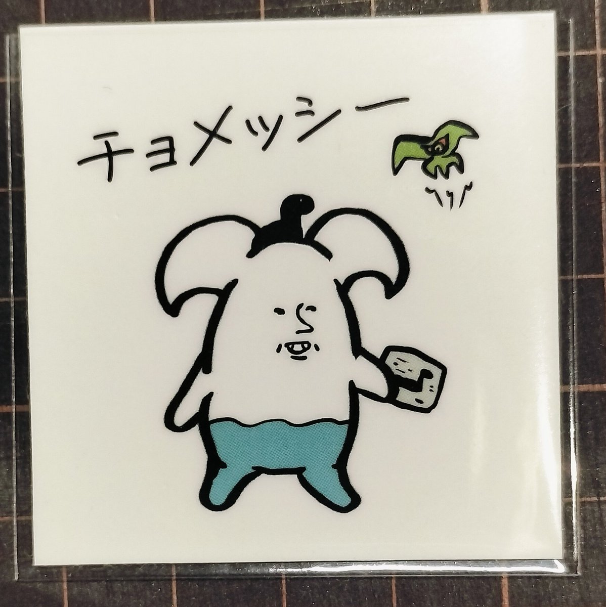 ᗷIᒪᒪY (@billy___chan) / Posts / X