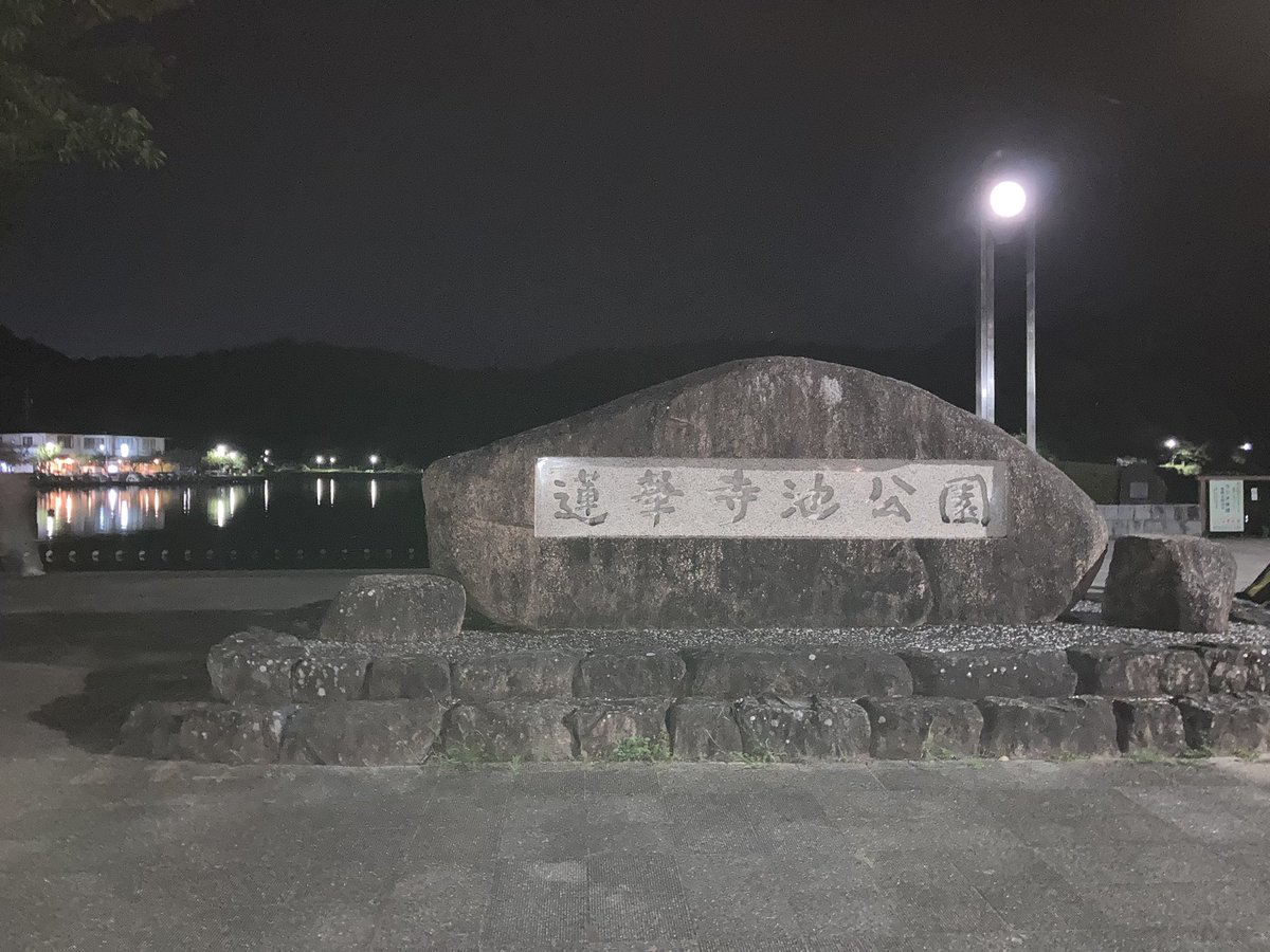 pikari218's tweet photo. 久しぶりにランニングしてきたけど、アプリが前回の途中からになっててちゃんと計測されてなかった💦まあまあ調子がよかっただけに残念😩今日は比較的涼しくて走りやすかったな🏃‍♀️ https://t.co/oqY81wfpbK
