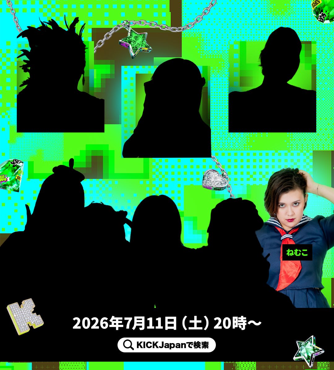 ねむこ (@nemuko_1111) / Posts / X