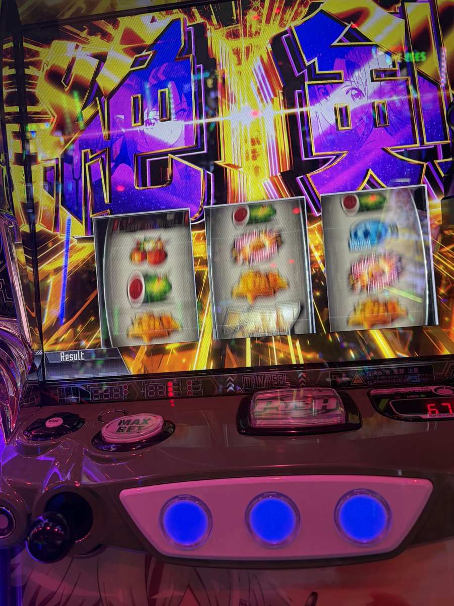 ma1gomichan's tweet photo. 1000円で当たってずっと打ってたら.....
今日は引き強すぎる笑 https://t.co/2Nn9CUmKKV