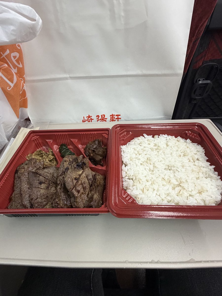 H4O_game's tweet photo. さよなら地元。
自分探しの旅に出ます。
探さないでください。 https://t.co/g1XF25wQrE