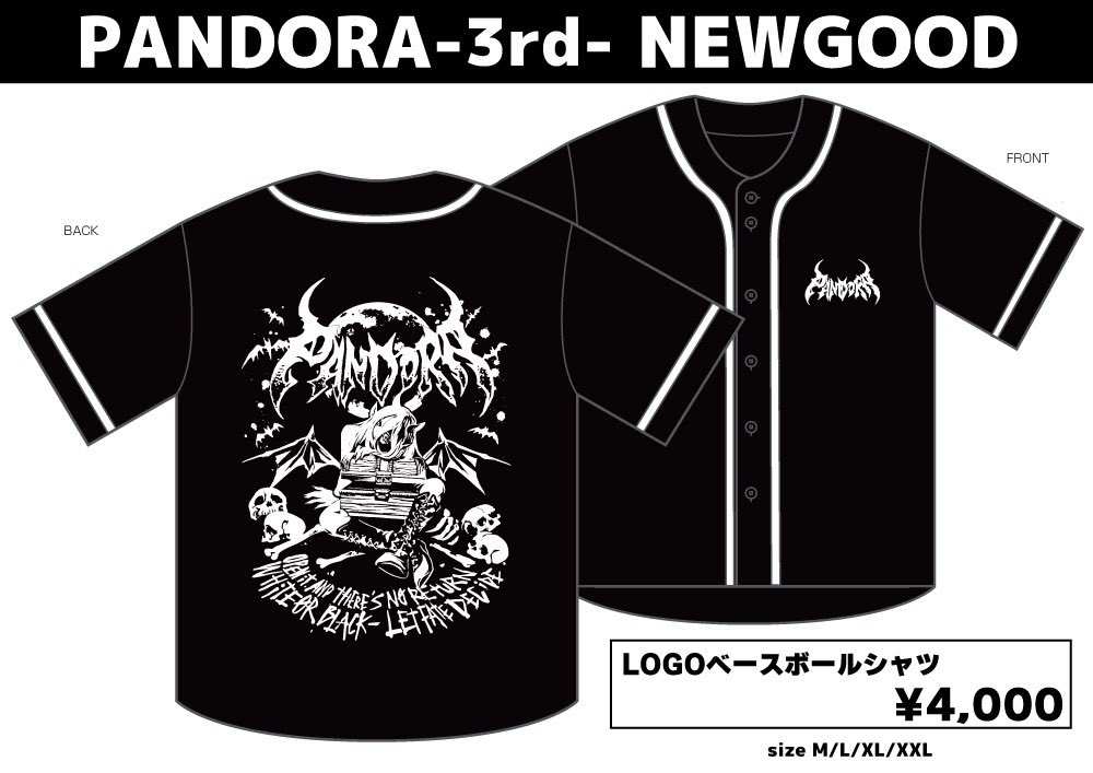 NEW GOODS ①】 LOGO ベースボールシャツ Size : M / L / XL / XXL