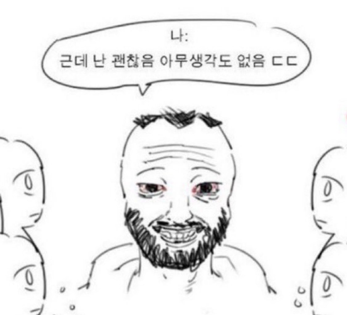 gaechufairy's tweet photo. 조낸 힘들어서 주변 사람들이 계속 괜찮냐고 물어보길래 이럼 https://t.co/EKBkEZd5tf
